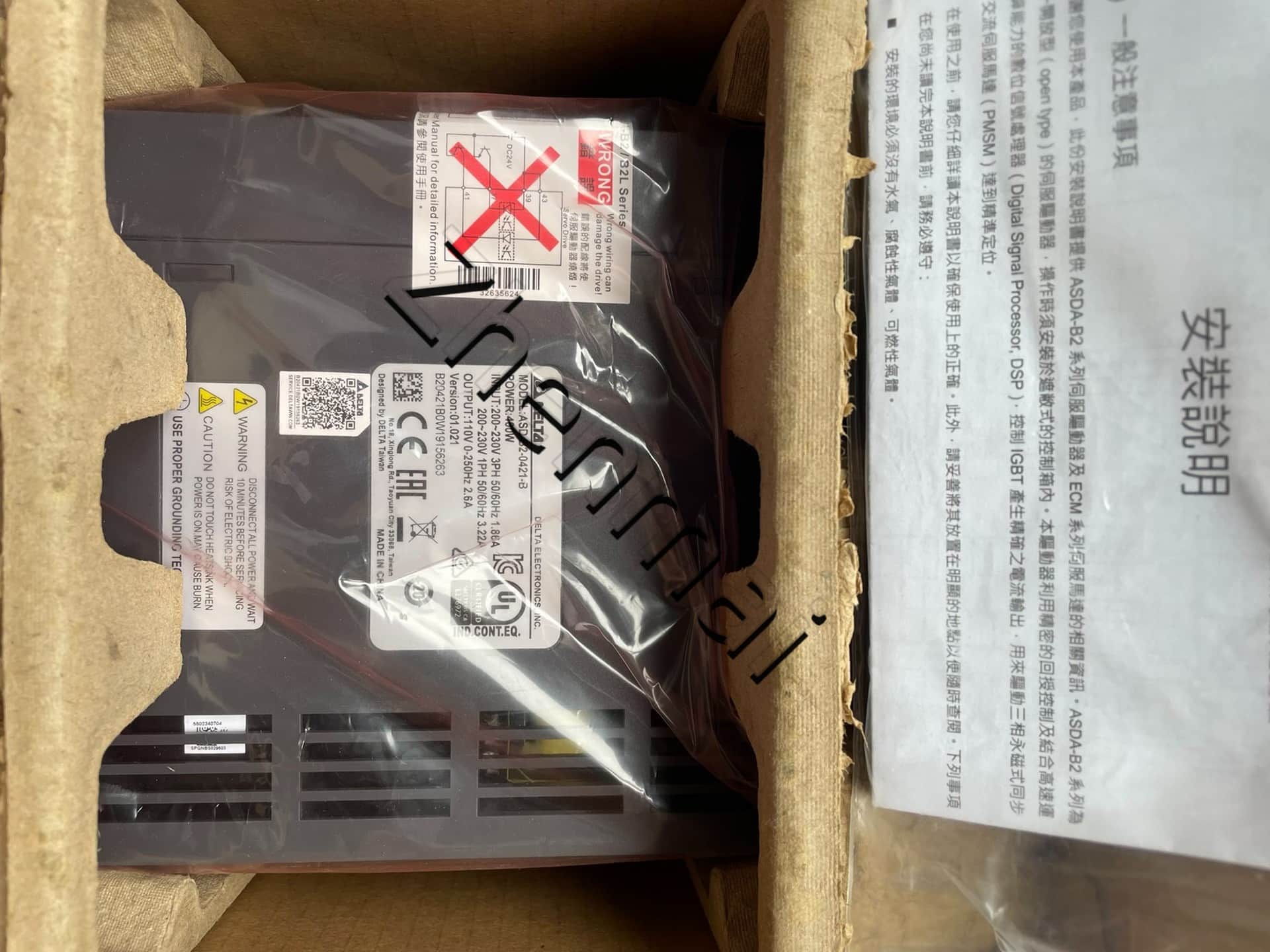 Servomotore di azionamento Delta ASD-B2-0421-B 100% nuovo, originale e genuino