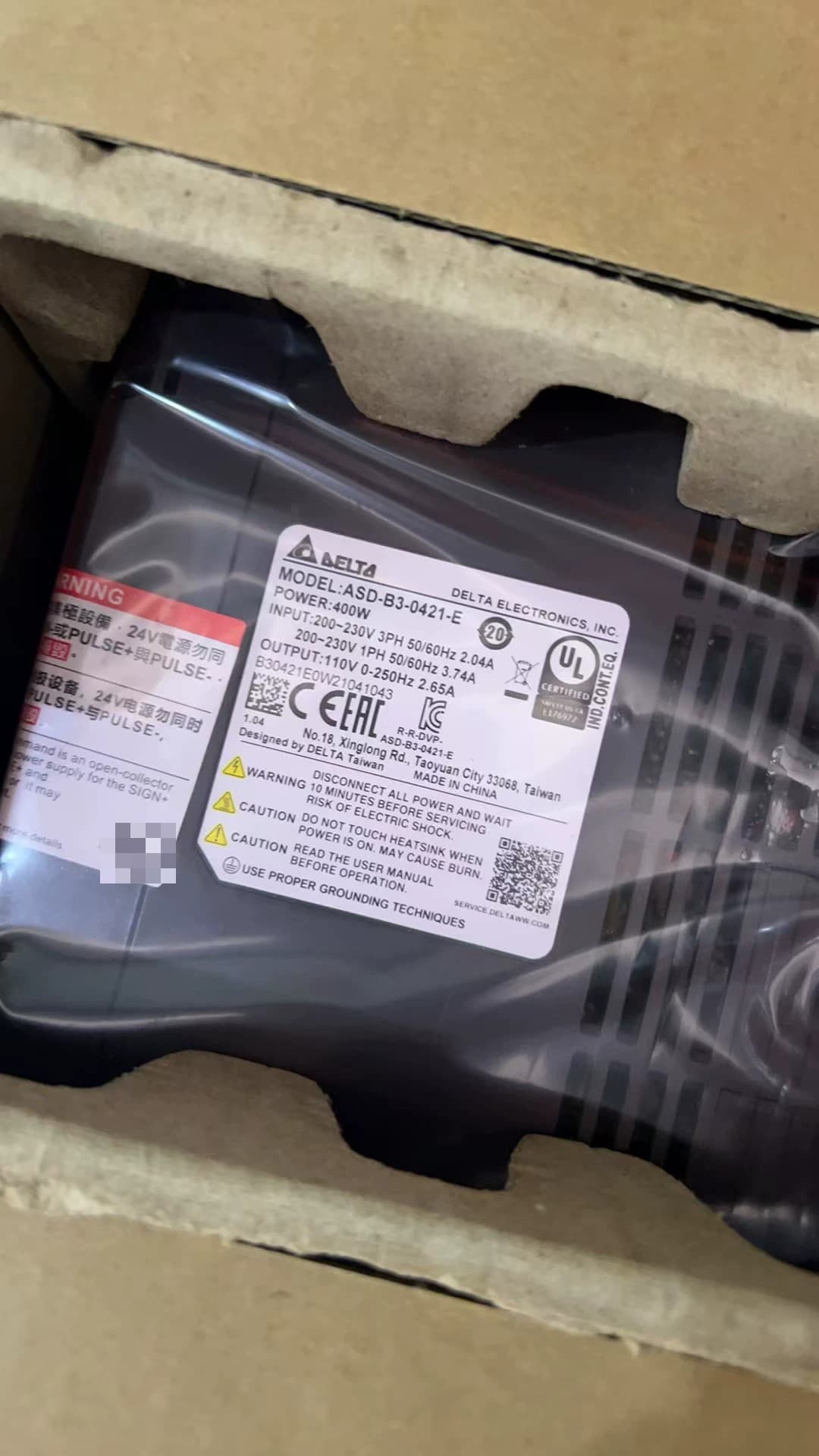 Servomotore di azionamento Delta ASD-B3-0421-E convertitore di frequenza originale e genuino 100% nuovo di zecca