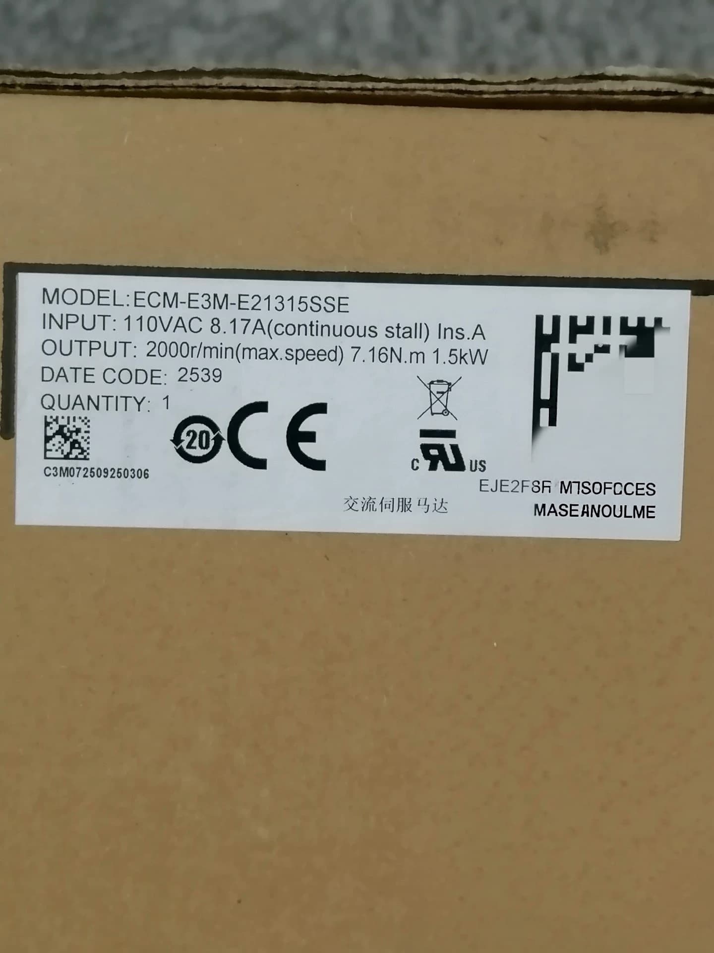 Convertitori di frequenza Delta ECM-E3M-E21315SSE 100% nuovissimo, originale e genuino, servomotore di azionamento