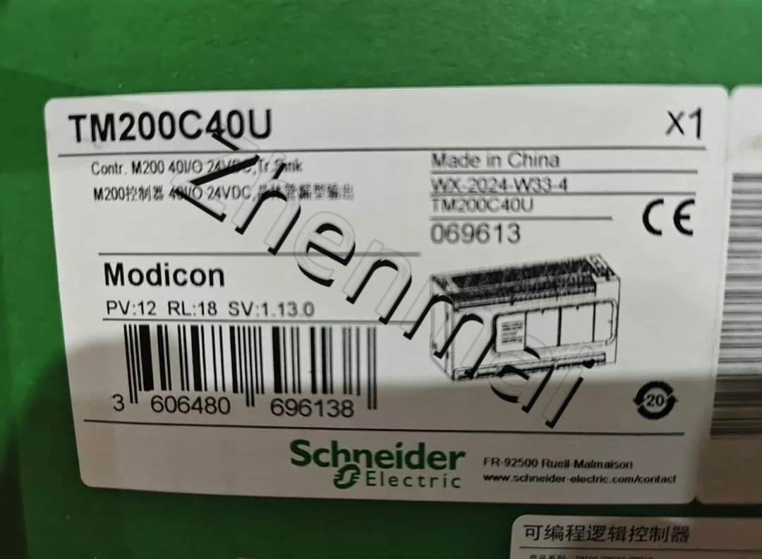 Convertitori di frequenza, interruttori automatici, contattori, dispositivi di protezione Schneider TM200C40U nuovissimi, originali e genuini al 100%