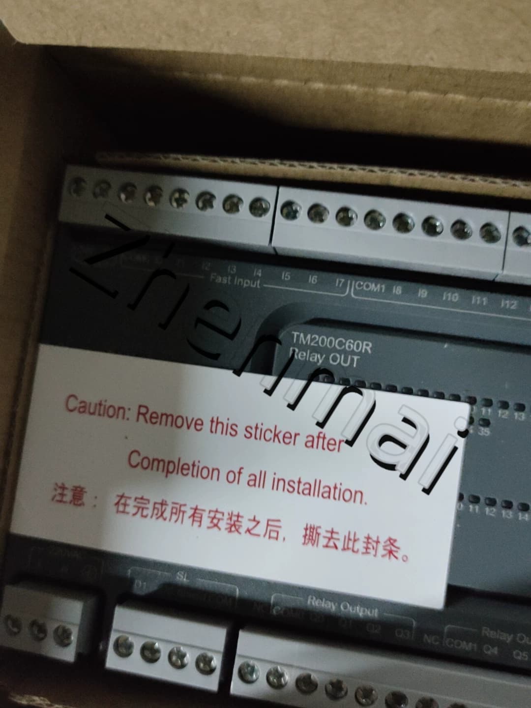 Convertitori di frequenza, interruttori automatici, contattori, dispositivi di protezione Schneider TM200C60R nuovissimo, originale e genuino al 100%