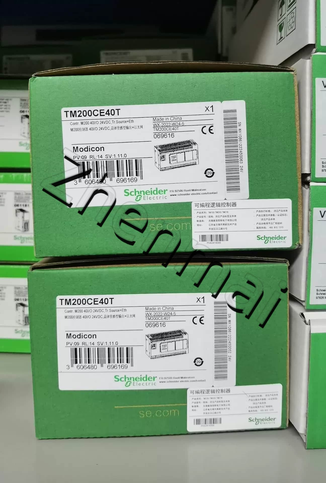 Schneider TM200CE40T 100% nuovo, originale e genuino Convertitori di frequenza, interruttori automatici, contattori, dispositivi di protezione
