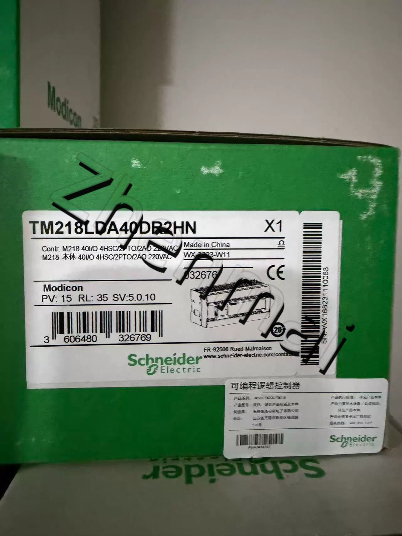 Schneider TM218LDA40DR2HN 100% nuovo, originale e genuino Convertitori di frequenza, interruttori automatici, contattori, dispositivi di protezione