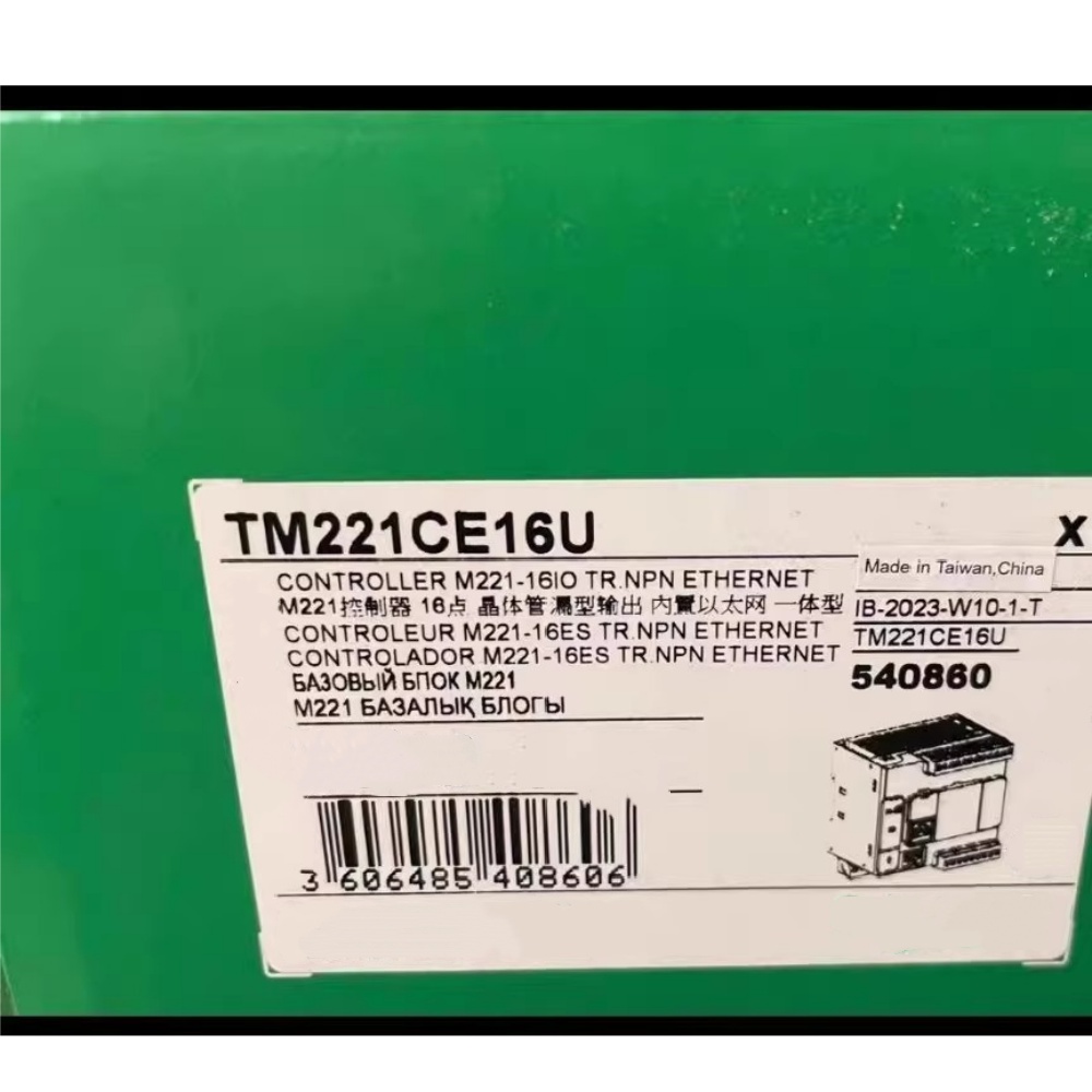 Schneider TM221CE16U 100% nuovo, originale e genuino Convertitori di frequenza, interruttori automatici, contattori, dispositivi di protezione