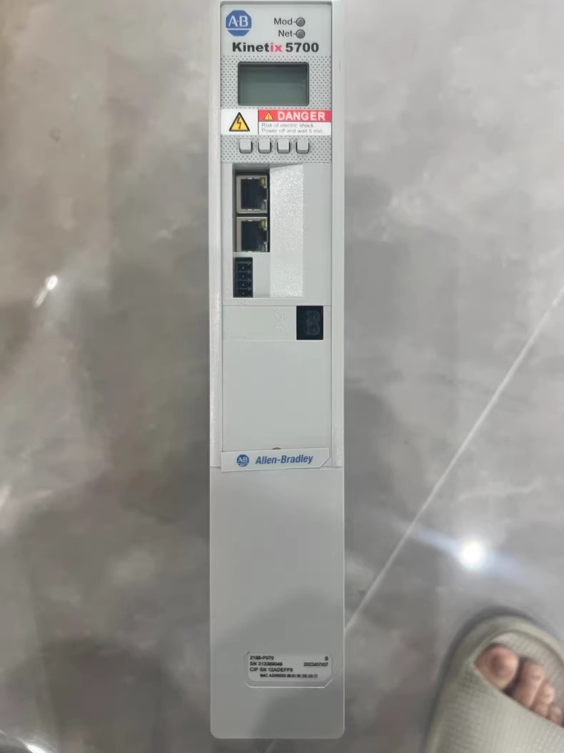 Servo Kinetix 5700 2198-P070, nuovo di zecca e originale Consegna veloce