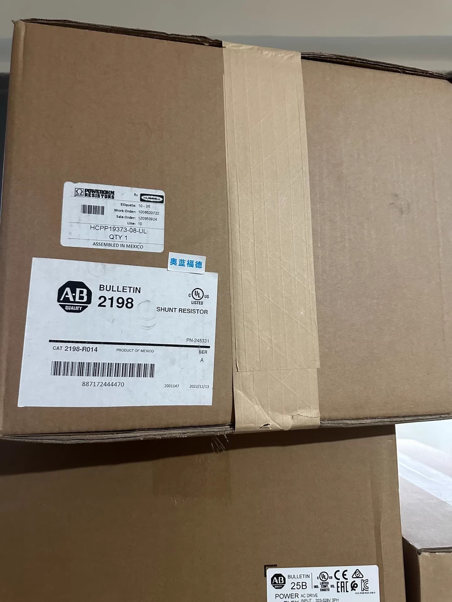 2198-R014 Servo Kinetix 5700, nuovo di zecca e originale Consegna veloce