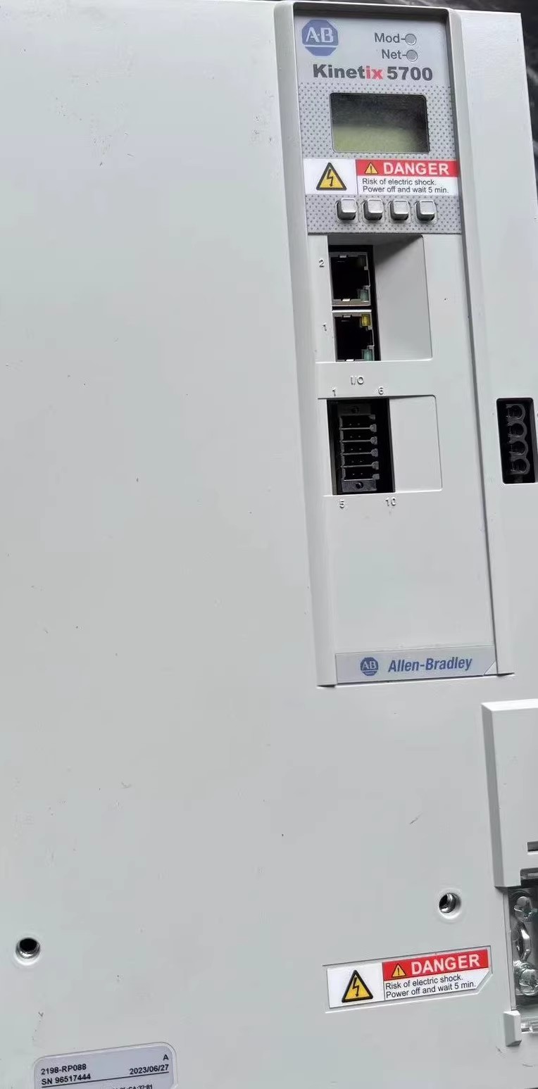 2198-RP088 Servo Kinetix 5700, nuovo di zecca e originale Consegna veloce