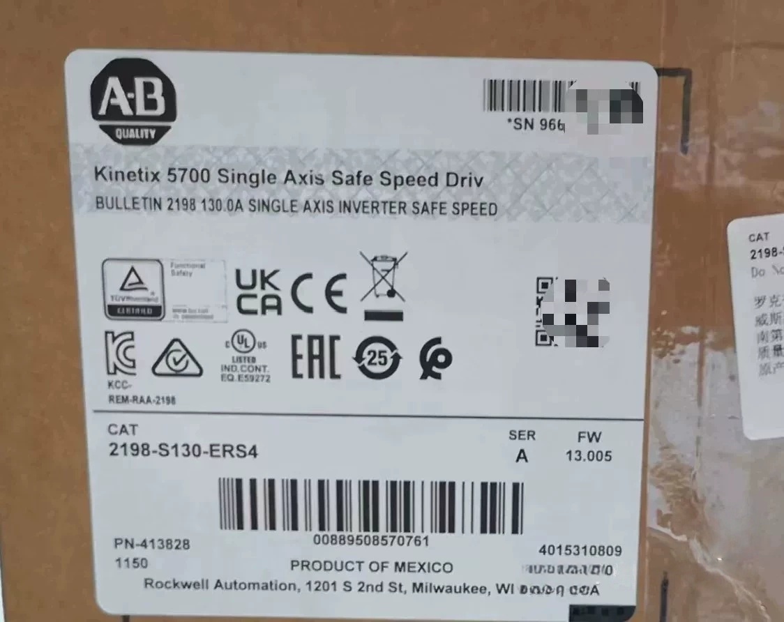 Servo Kinetix 5700 2198-S130-ERS4, nuovo di zecca e originale