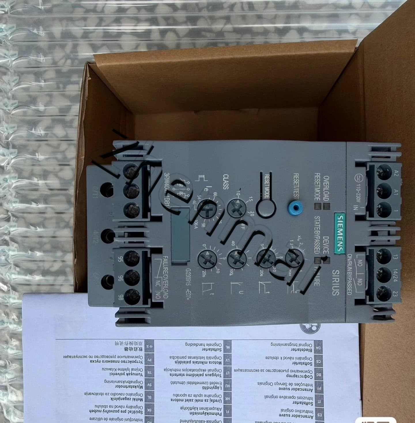 Soft Starter SIRIUS SOFT STARTER Siemens 3RW4047-1BB14 nuovo di zecca, originale, direttamente dalla fabbrica