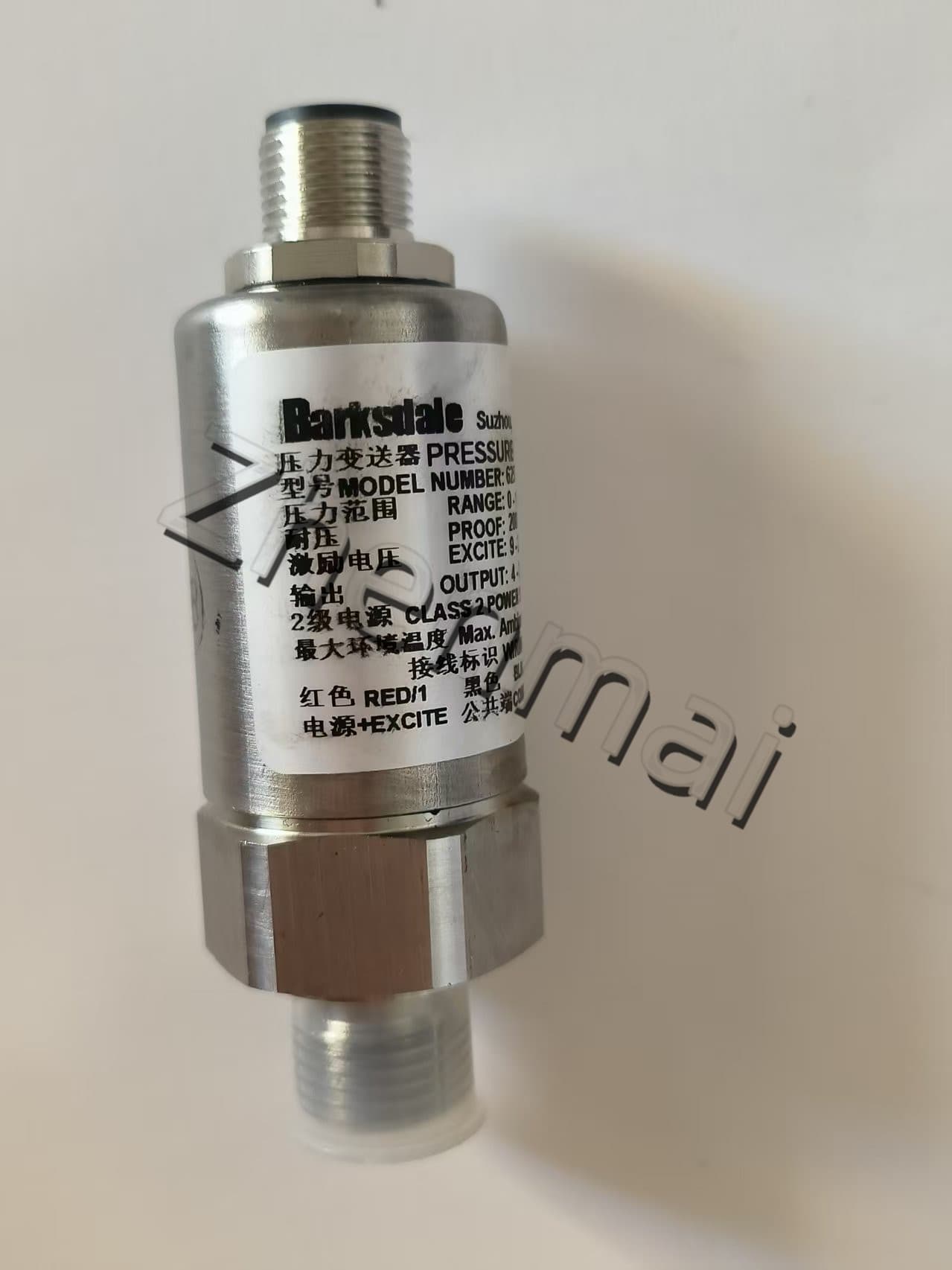 Brand New Original Barksdale 625T4-11-Z23 Sensore di pressione Livellostato Flussostato Pressostato Spedizione veloce