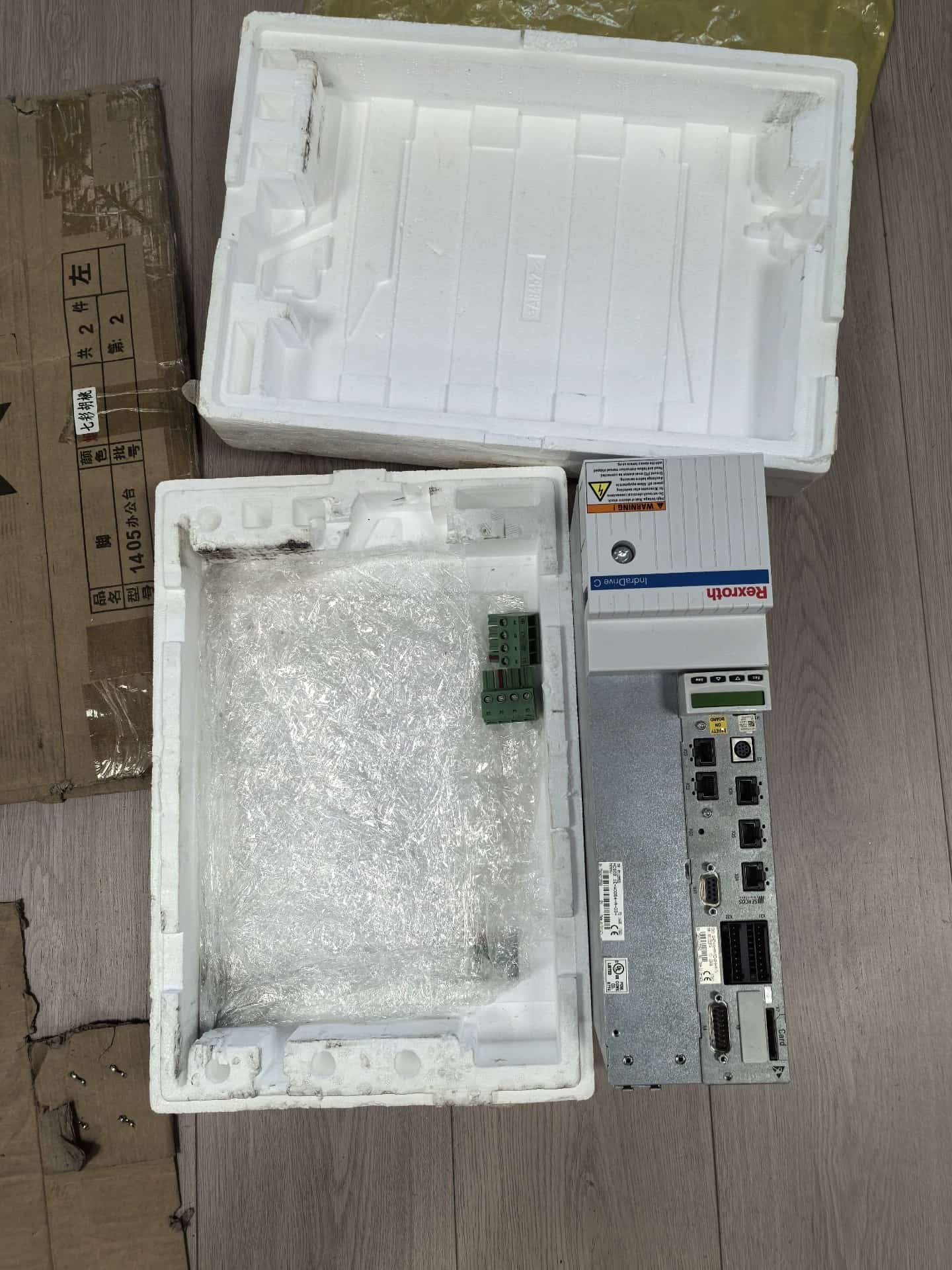 Servomotore Bosch Rexroth originale nuovo di zecca HCS02.1E-W0054-A-03-NNNV Servomotore Spedizione veloce